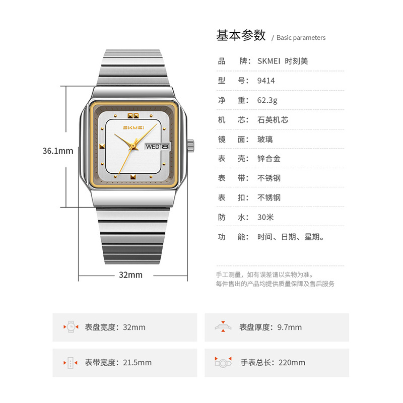 Brand Women Watch Stainless St - Luxury Quartz Watch Brands 评论和价格