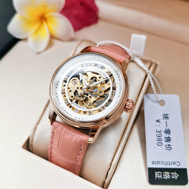 High-End, Luxurious, Elegant,  - Luxury Watch Gift For Her 评论和价格