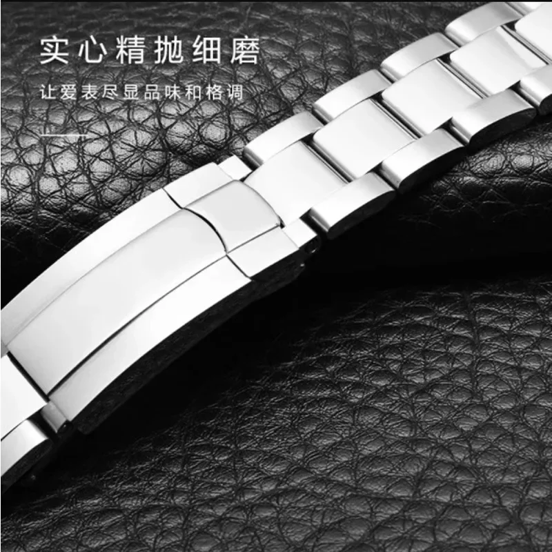 904 Stainless Steel Watch Band - Luxury Watch Class 评论和价格
