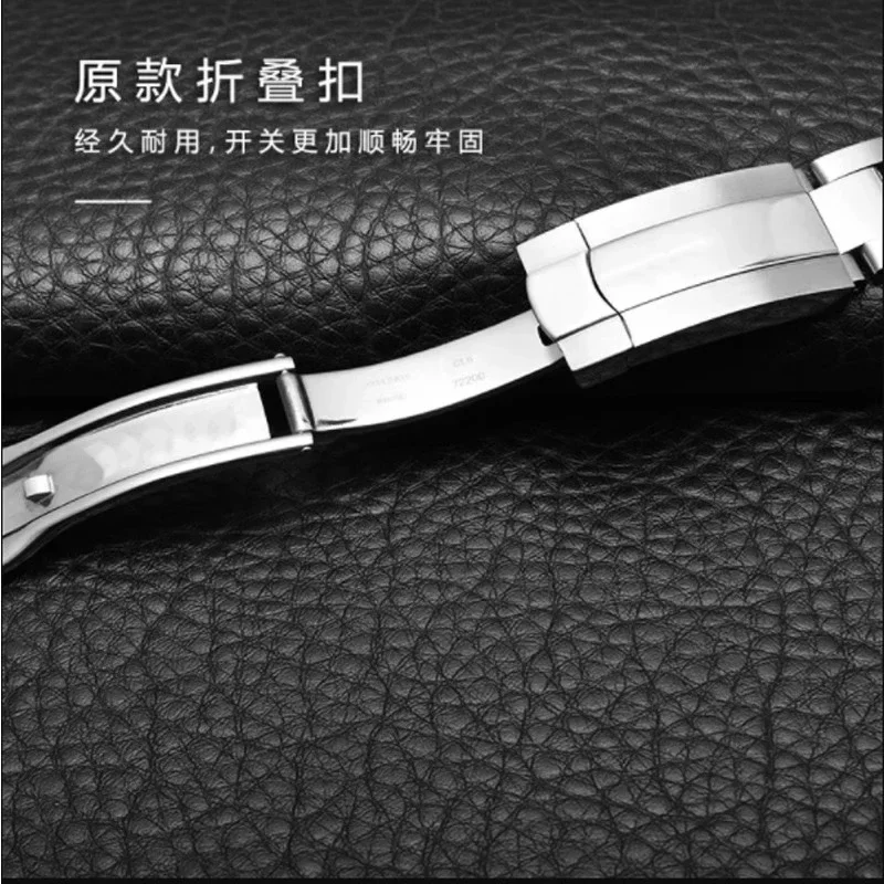 904 Stainless Steel Watch Band - Luxury Watch Class 评论和价格